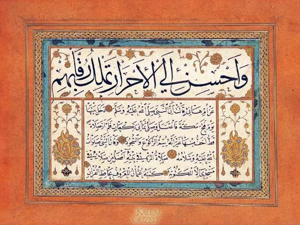 Kalligrafisch paneel van Hâfız Osman met een regel thuluth boven fijne naskh-regels